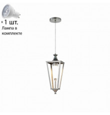 Подвесной светильник с лампочкой  Favourite Lampion 4002-1P+Lamps Gu10