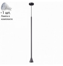 Подвесной светильник с лампочкой Odeon Light Pipa 3884/1B+Lamps Gu10