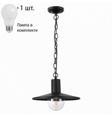 Уличный светильник с лампочкой Odeon Light Furcadia 4833/1+Lamps А60