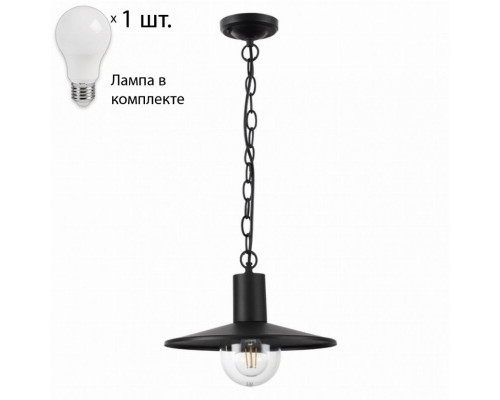 Уличный светильник с лампочкой Odeon Light Furcadia 4833/1+Lamps А60