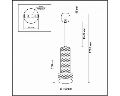 Подвесной светильник Odeon Light Afra 4741/5L