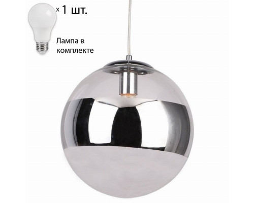 Светильник с лампочкой  Arte Lamp Galactica A1582SP-1CC+Lamps