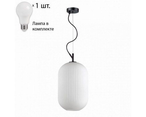 Светильник с лампочкой Odeon Light Roofi 4752/1+Lamps