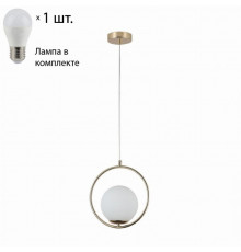 Подвесной светильник с лампочкой F-Promo Oportet 2786-1P+Lamps E27 P45