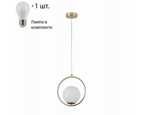 Подвесной светильник с лампочкой F-Promo Oportet 2786-1P+Lamps E27 P45