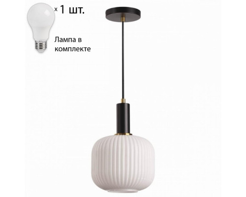 Подвесной светильник с лампочкой Lumion Merlin 4452/1+Lamps А60