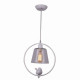 Подвесной светильник Arte Lamp Passero A4289SP-1WH