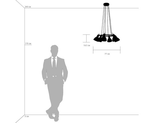 Подвесной светильник с поворотными плафонами Acrobata Lightstar 761164