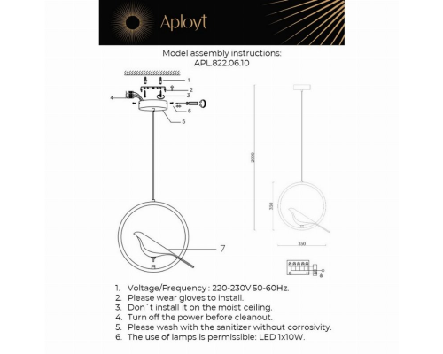 Подвесной светодиодный светильник Aployt Astor APL.822.06.10