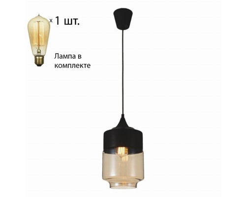 Светильник с ретро лампой Favourite Kuppe 1592-1P+Retro Lamps