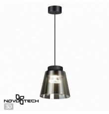 Подвесной светодиодный светильник Novotech Artik 358643