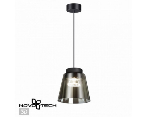 Подвесной светодиодный светильник Novotech Artik 358643