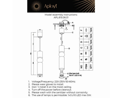 Светильник подвесной Aployt Brizhit APL.615.06.01