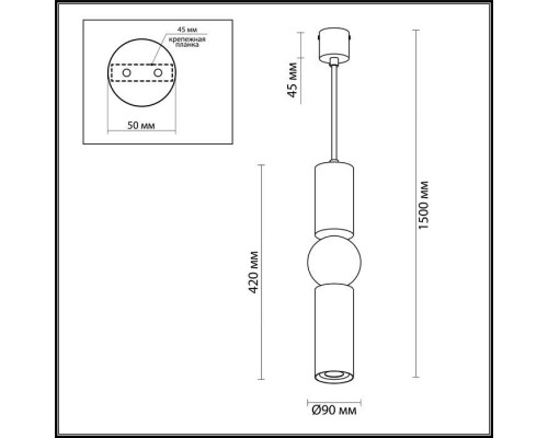 Подвесной светодиодный светильник Odeon Light Sakra 4071/5L