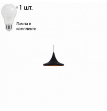 Светильник с лампочкой Arte Lamp Cappello A3406SP-1BK+Lamps