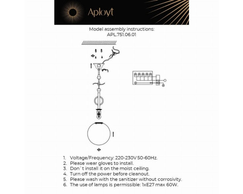 Светильник подвесной Aployt Gracia APL.751.06.01