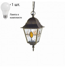 Уличный подвесной светильник с лампочкой  Favourite Zagreb 1804-1P+Lamps А60