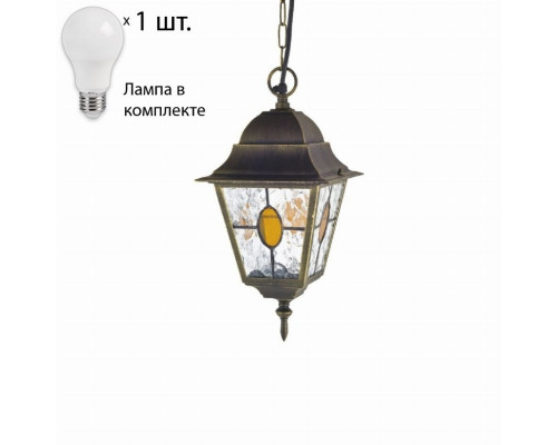 Уличный подвесной светильник с лампочкой  Favourite Zagreb 1804-1P+Lamps А60