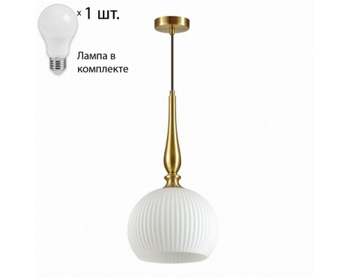 Светильник с лампочкой Odeon Light Runga 4766/1+Lamps