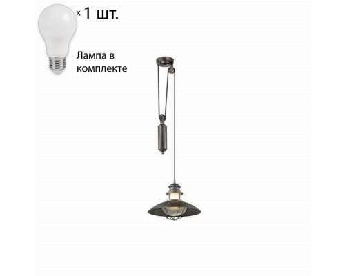 Уличный светильник с лампочкой Odeon Light Dante 4164/1A+Lamps А60