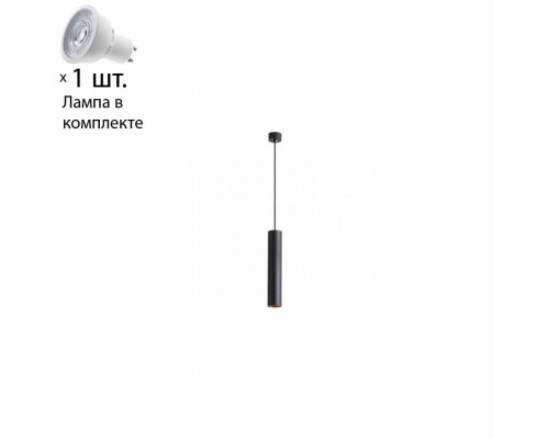 Светильник с лампочкой Arte Lamp Torre A1530SP-1BK+Lamps Gu10