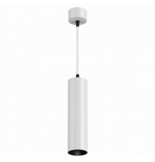 Подвесной светодиодный светильник Maytoni Focus led P071PL-L12W4K