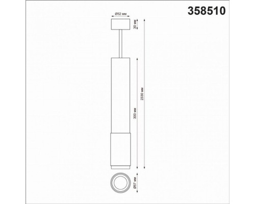 Подвесной светодиодный светильник Novotech Mais led 358510