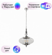 Подвесной светильник Crystal Lux Miel с поддержкой Маруся Miel SP4 Chrome-М