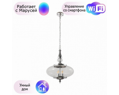 Подвесной светильник Crystal Lux Miel с поддержкой Маруся Miel SP4 Chrome-М