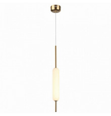 Подвесной светодиодный светильник Odeon Light Reeds 4794/12L