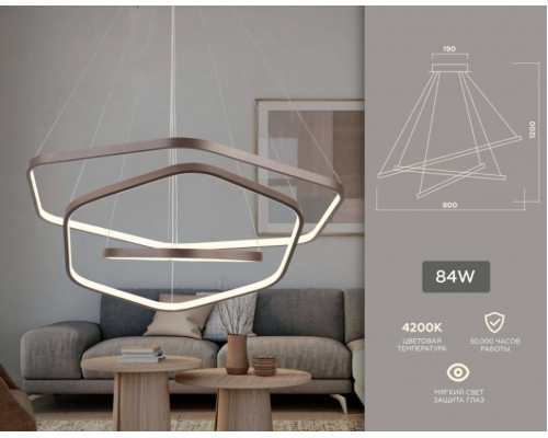 Подвесной светодиодной светильник Ambrella light FL366/3 CF