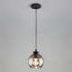 Подвесной светильник TK Lighting 4318 Cubus