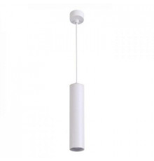 Подвесной светильник Arte Lamp Sirius A1524SP-1WH