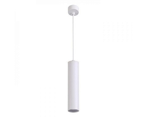 Подвесной светильник Arte Lamp Sirius A1524SP-1WH