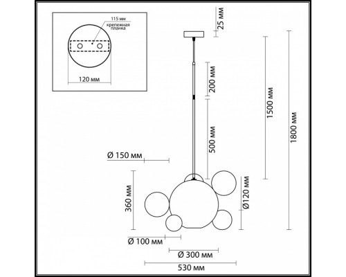 Подвесной светильник Odeon Light Bubbles 4640/12LB