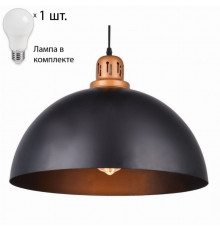 Светильник с лампочкой Arte Lamp Eurica A4249SP-1BK+Lamps