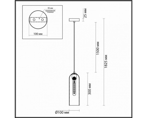 Подвесной светильник Odeon Light Vosti 4805/1