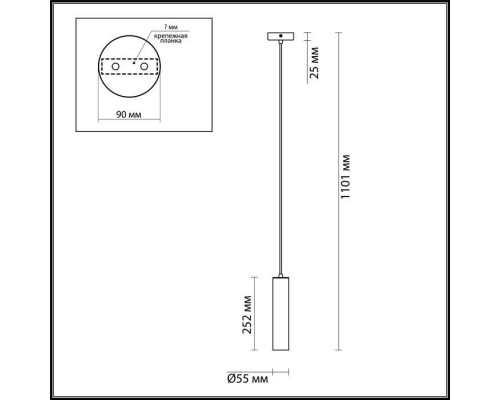 Подвесной светильник Odeon Light Corse 3872/1L