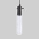 Подвесной светильник TK Lighting 3146 Look Graphite (a052363)