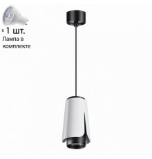 Светильник с лампочкой Novotech Tulip 370827+Lamps Gu10