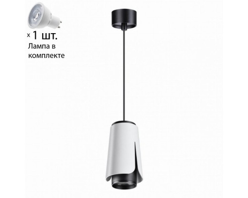 Светильник с лампочкой Novotech Tulip 370827+Lamps Gu10