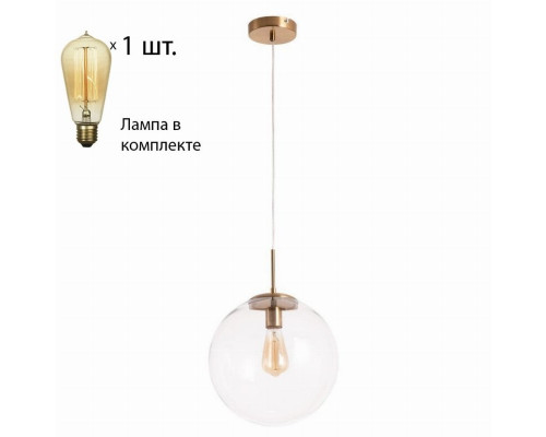 Светильник с ретро лампой Arte Lamp Volare A1930SP-1AB+Retro Lamps