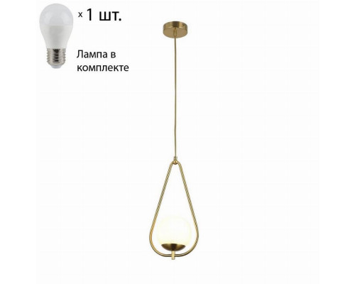 Подвесной светильник с лампочкой F-promo Quantum 2918-1P+Lamps E27 P45