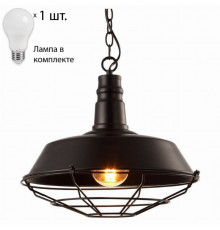 Светильник с лампочкой Arte Lamp Ferrico A9183SP-1BK+Lamps