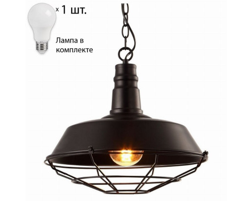 Светильник с лампочкой Arte Lamp Ferrico A9183SP-1BK+Lamps