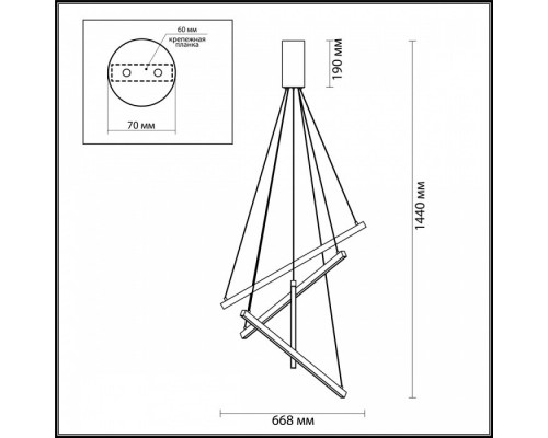 Подвесной светодиодный светильник Odeon Light Cometa 3860/48B