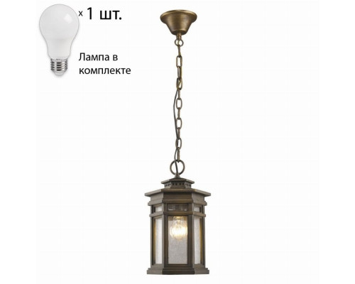 Уличный подвесной светильник с лампочкой  Favourite 1458-1P+Lamps А60