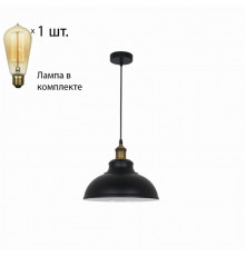 Светильник с ретро лампой Odeon Light Mirt 3366/1+Retro Lamps