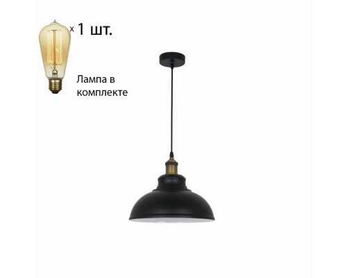 Светильник с ретро лампой Odeon Light Mirt 3366/1+Retro Lamps