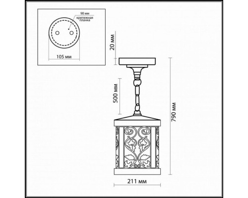 Уличный подвесной светильник Odeon Light Lagra 2286/1